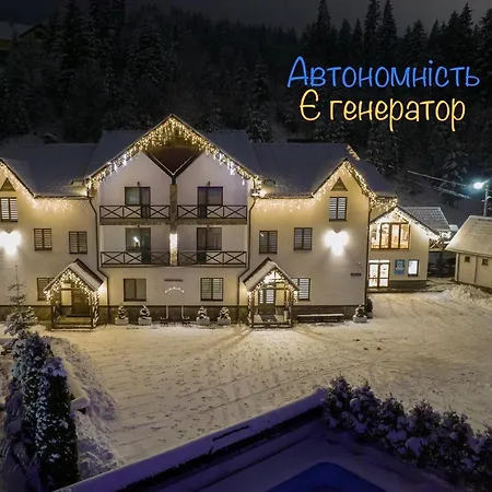 Shale Marso * Palyanytsya